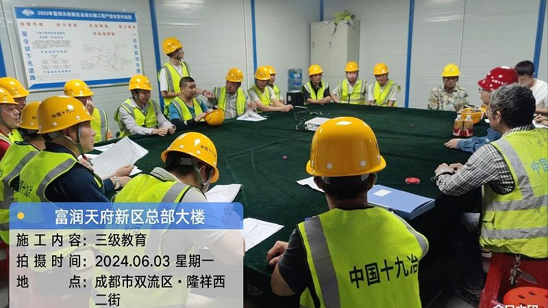 职业培训课程参数解析：课时费背后的考量因素