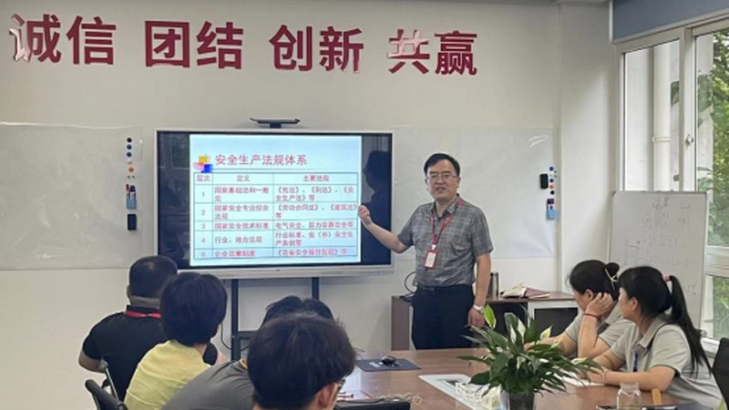 心理咨询师网课报名，你需要了解这些条件**