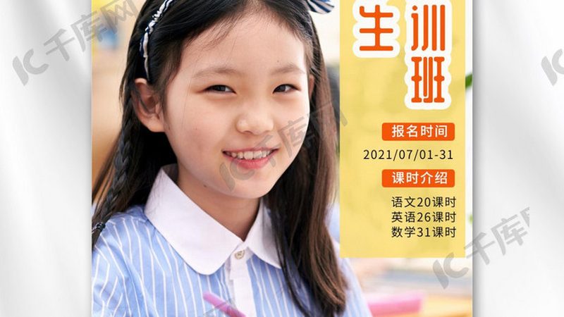 小标题：编程教育的兴起背景