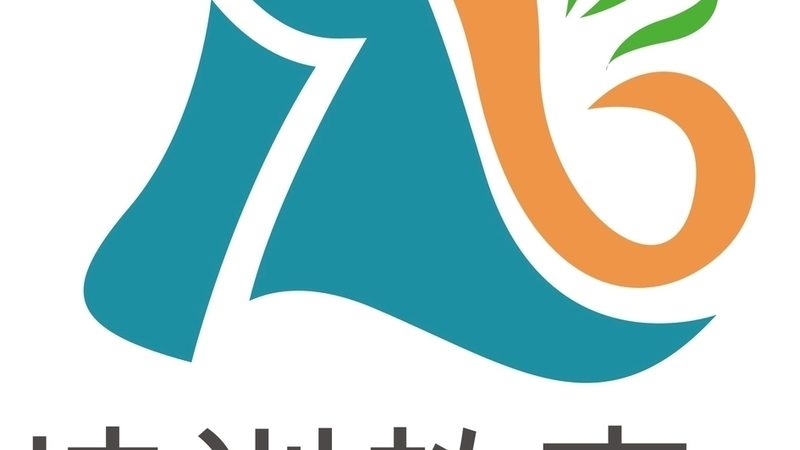心理咨询师面授培训，如何避开这些误区？**