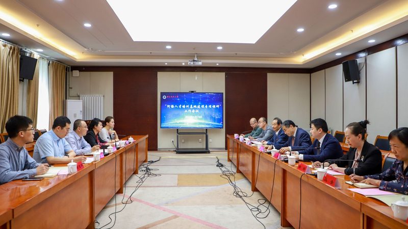 制造业企业培训方案：如何构建高效人才培养体系**