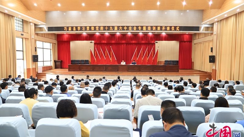 一级建造师培训费用构成解析