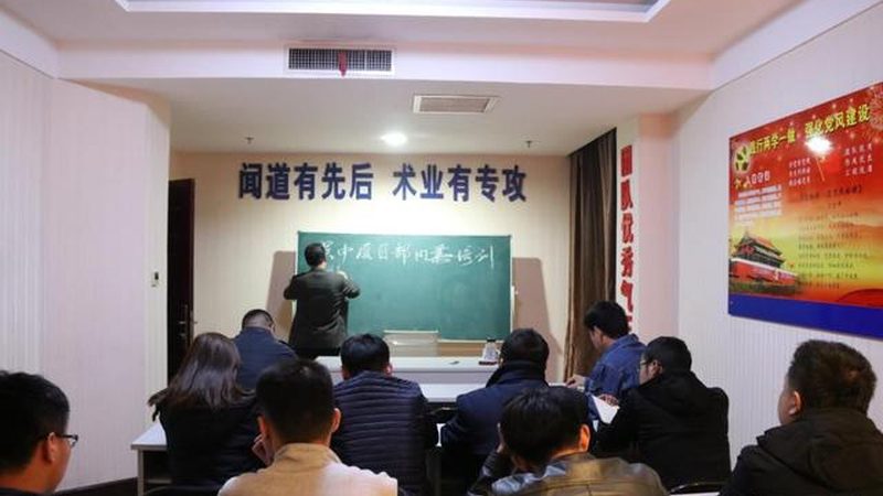 成人高考异地报考需要什么材料