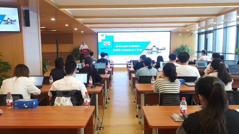 电工线上培训课程，学习步骤全解析