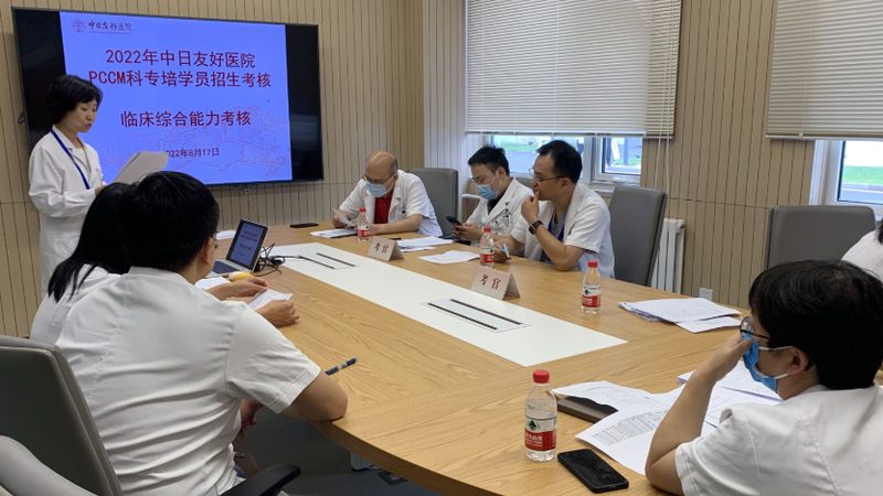 企业内训怎么选公司