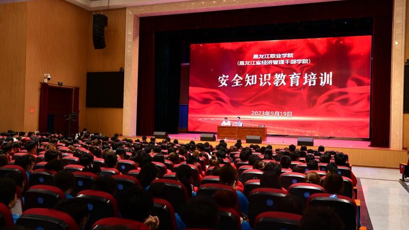 郑州叉车培训周末班，如何选择性价比高的课程？**