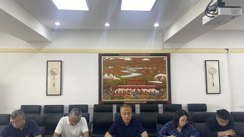 职业技能培训课程推荐