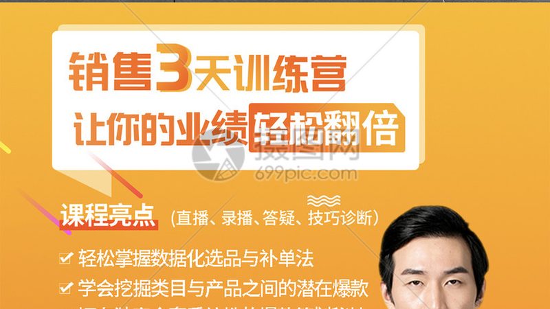 跨省成人高考报名确认，这些注意事项不容忽视