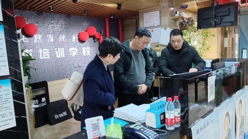 心理咨询师网络培训证书认可度
