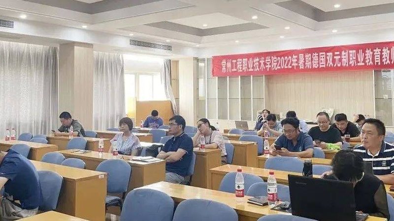 内训定制课程开发哪家好