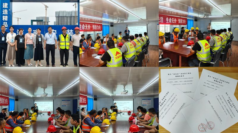机电建造师培训课程适合什么人学